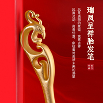 Baby fetal hair souvenir production diy fetal hair pen baby full moon fetal hair collection newborn full moon gift