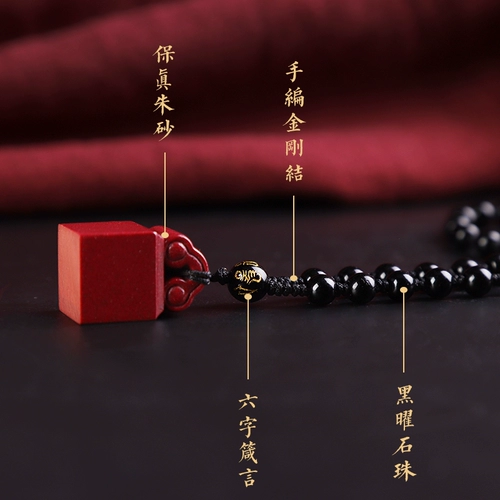 Элитный детский сувенир ручной работы для хранения пуповины, цвета киновари, подарок на день рождения