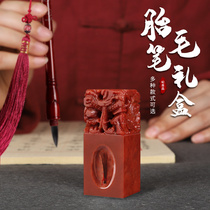 Fetal hair pen diy production of baby fetal hair souvenirs baby fetal hair umbilical cord seal gift box set 100-day gift