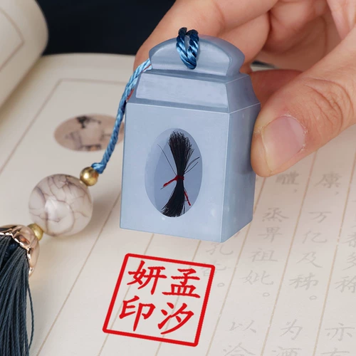 Детский сувенир из нефрита, детская печать для новорожденных ручной работы, DIY