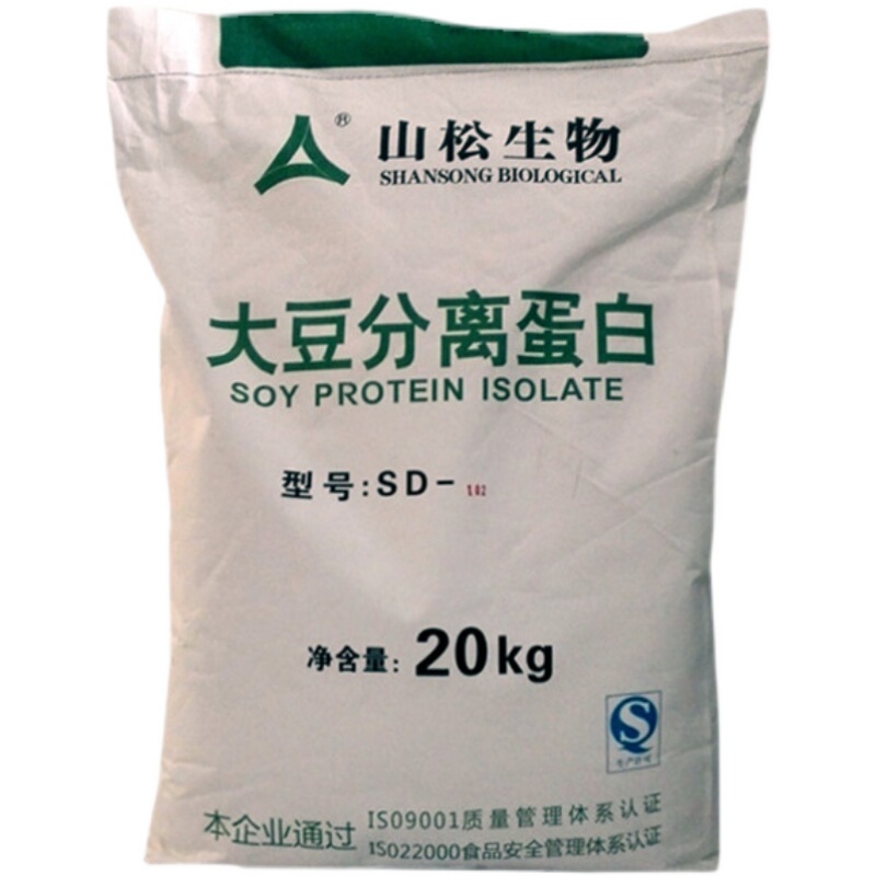 Shansong Soybean Isolated Protein Powder Food Grade Commercial Beef Weight Gain Sausage Balls Fish Tofu Additive
