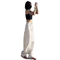 White Jeans Woman 2024 Fall new high waist loose Loose Sense Straight Barrel Lengthened Tugging Broadlegged Pants