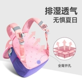 Школьный рюкзак для раннего возраста, детская сумка через плечо для мальчиков, 3-5 лет, подарок на день рождения