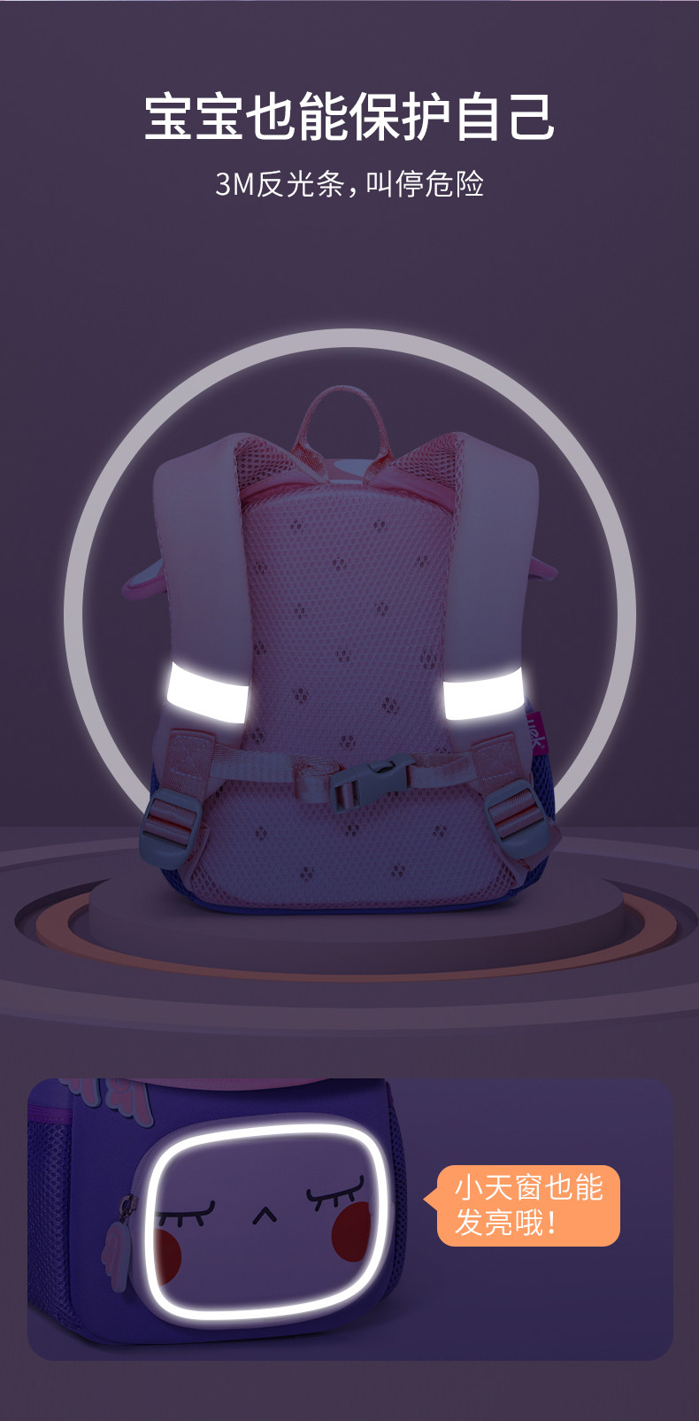 Грибная сумка детского сада 20210322_11.jpg