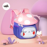 Школьный рюкзак для раннего возраста