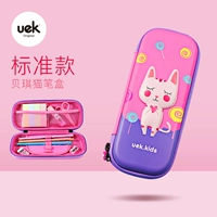 Бейки -кошачья труба