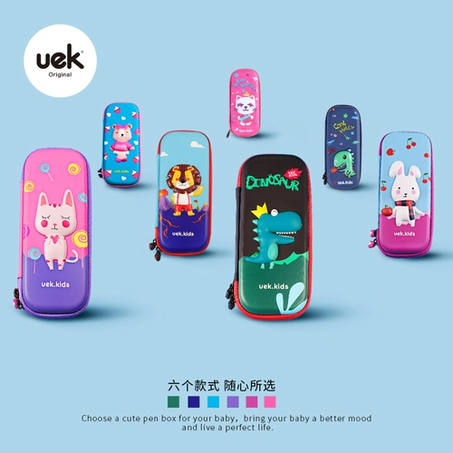 Uek eclipse     κ κ κ κ κ κ κ 叽 叽 叽 囹 囹 囹 囹 囹 囹 囹 κ κ κ κ     敉  囹  κ     敉    κ    敉 敉        κ κ κ    