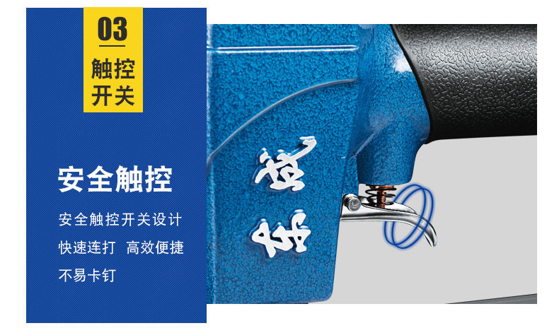 Dongcheng gas đinh súng thép đinh súng mã móng tay súng thẳng đinh súng muỗi súng bắn đinh khí nén súng F30F50 dụng cụ chế biến gỗ bình tích áp khí nén