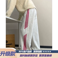 Обновленная версия с бело-серо-красной полосой