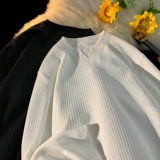 Белый весенний летний приятный телу лонгслив для отдыха, V-образный вырез, свободный крой