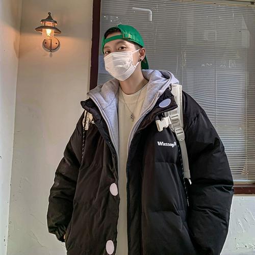 Синий демисезонный пуховик, трендовая куртка, комплект с капюшоном