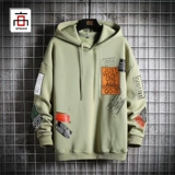 Осенняя японская утепленная мужская толстовка с капюшоном в стиле хип-хоп, брендовый плащ, оверсайз, большой размер