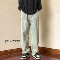 Светло-синий