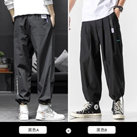 Черный А + Черный Б, не покупайте, его нет в наличии.