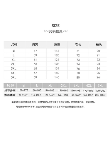 Трендовая рубашка для отдыха, в американском стиле, оверсайз