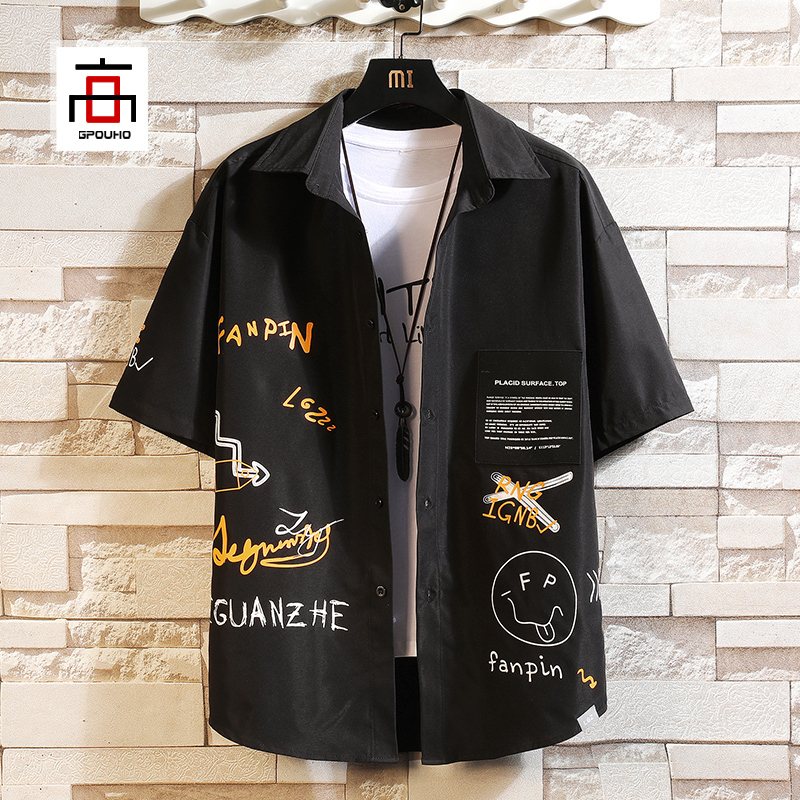 Graffiti Print Short-Sleeve Shirt for Men, Trendy Hip-Hop Street Style, Loose Fit, Summer Casual Versatile Shirt, Plus-Size Top