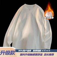 Белый бархат [обновление]