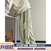 Зеленое обновление