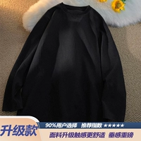 Черный [обновление]