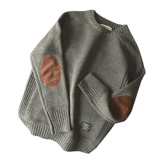 Мужской осенний утепленный трикотажный весенний базовый приятный телу свитер, тренд сезона, 2023, большой размер