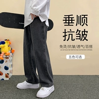 Серый (галстук)