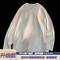 Белый [обновление]