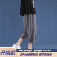 Глубокое серое обновление