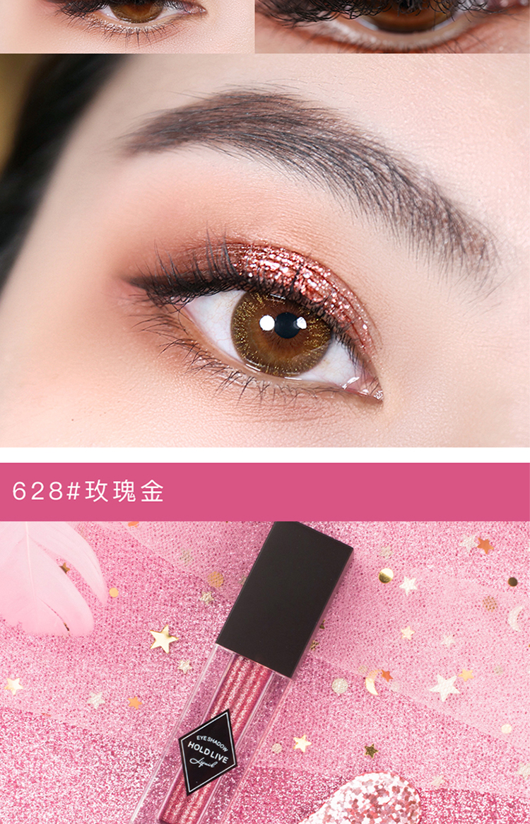 GIỮ LIVE Sunset Afterflow Liquid Eye Shadow Super Flash Metal Polarized Mermaid Eyeshadow Honey Heart Tears Trang điểm mắt - Bóng mắt —
