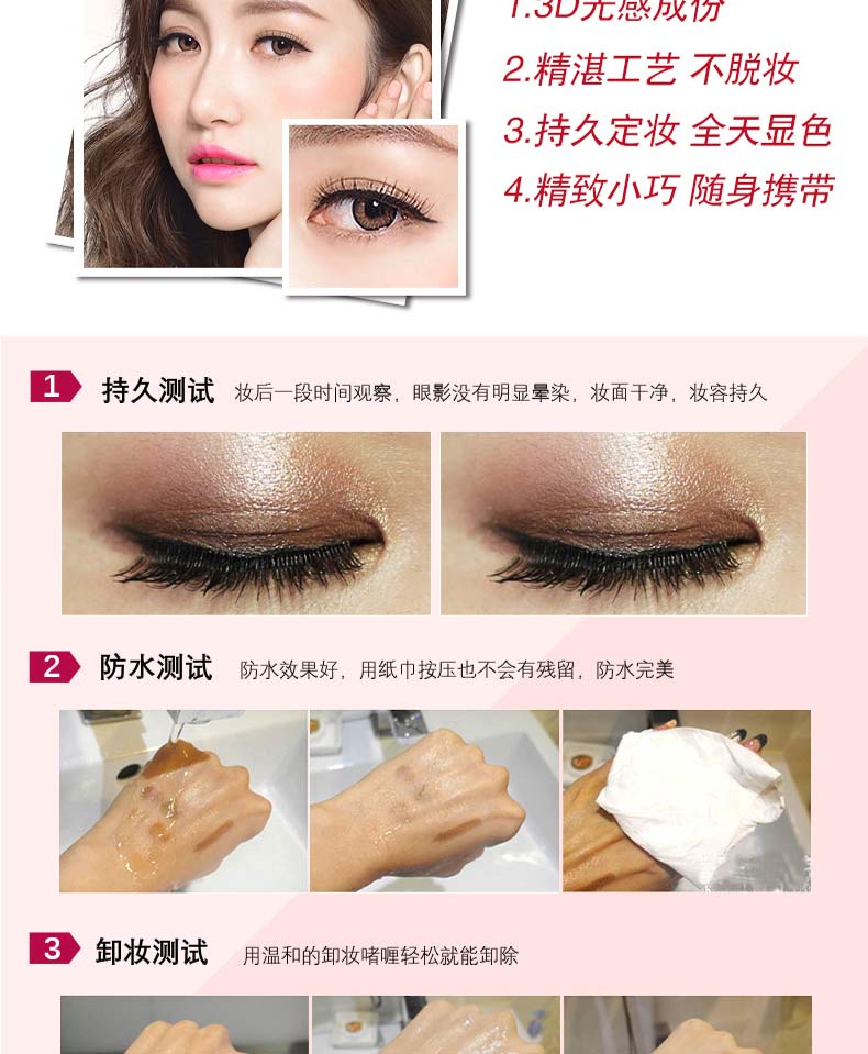 GIỮ LIVE phấn mắt mười màu hoang dã khay bí ngô bẩn rượu vang đỏ đỏ rượu sâm banh màu đất màu phấn ướt màu mắt
