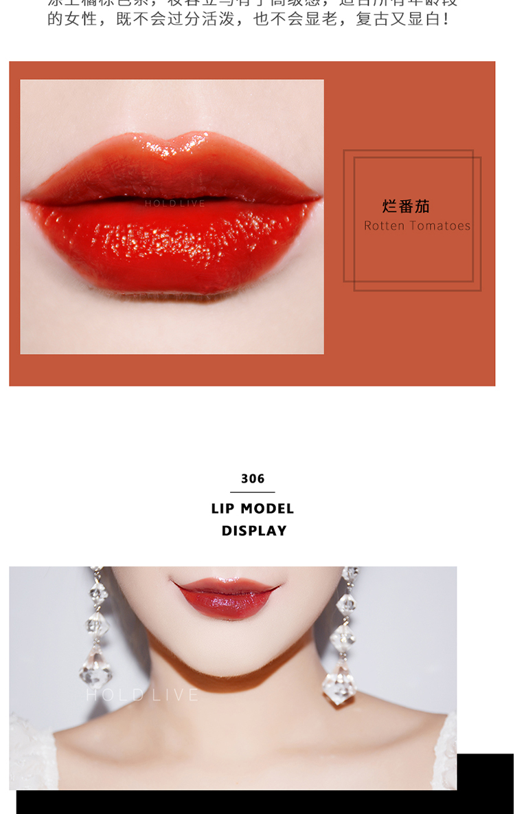 GIÀY LIVE nước pha lê môi men ánh sáng gương hydrating nhuộm môi bóng ẩm và không dễ bị đổi màu - Son bóng / Liquid Rouge 	son bóng estee lauder pure color envy