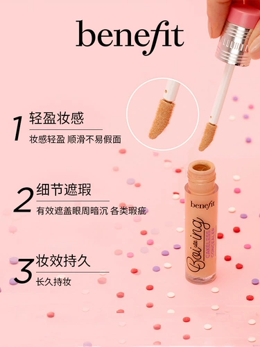 [Немедленно схватить -Up] Благоприятный оттенок, если нет скрытых медовых пятен.