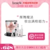 Товары от benefit贝玲妃官方旗舰店