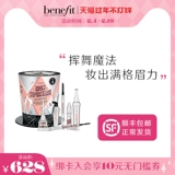 [Не вздремнуть] Получите пользу от официального метода бровей и брови.