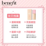 [Полупис Спайк] Безусловенный фей, будь таким счастливым, безупречным, легким основным маскиром и увлажняющим