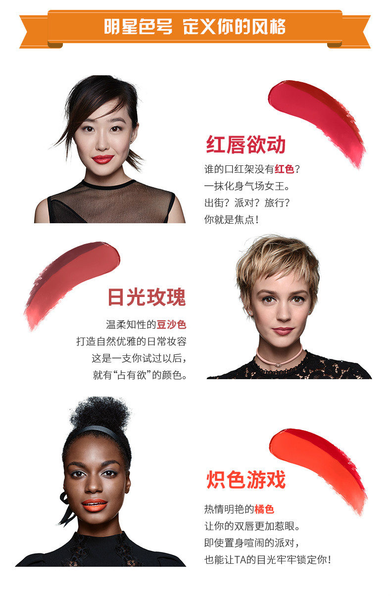Lợi ích Pui Ling 妃 真 真 真 双 - Son môi son mac ruby woo