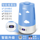 máy phun sương xiaomi Máy tạo độ ẩm Nam Cực phòng ngủ câm phụ nữ mang thai công suất lớn điều hòa không khí thanh lọc nhỏ máy thơm nhỏ máy tạo độ ẩm deerma f628s