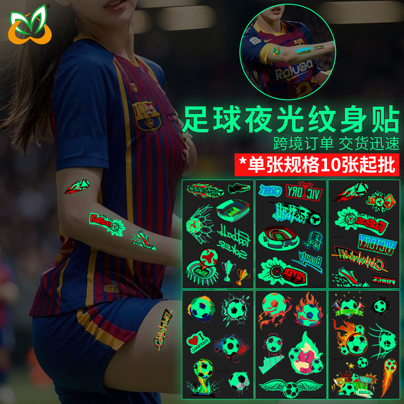 Usa, Canada, and Mexico World Cup Glow-In-The-Dark Football Tattoo Stickers Waterproof European Sports Event Fan Club Temporary Face Stickers