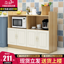  Dining side cabinet Wine cabinet Cabinet cupboard storage cabinet Multi-function tea cabinet Living room locker Kitchen side cabinet storage cabinet