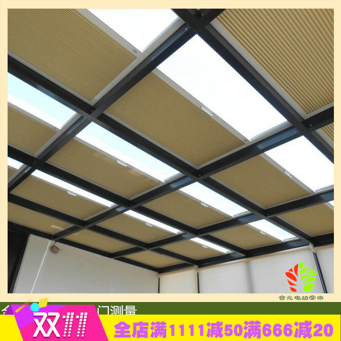Greenhouse honeycomb curtain skylight sunshade canopy summer sun protection and heat insulation electric Hefei door-to-door installation of honeycomb curtain