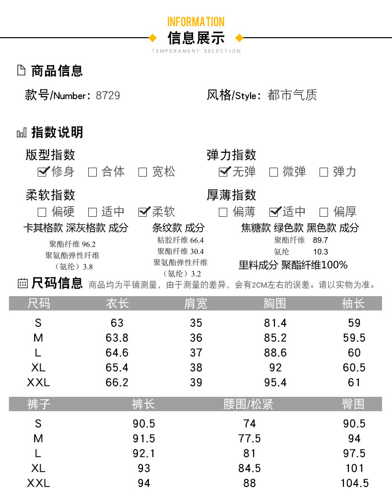 Veste pour femme      en Polyester - Ref 3220819 Image 13