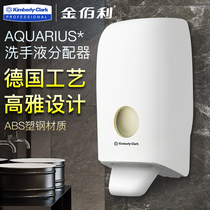  Kimberly-Clark Wall-mounted soap dispenser Shujie moisturizing hand sanitizer Household hand sanitizer dispenser Bathroom dispenser