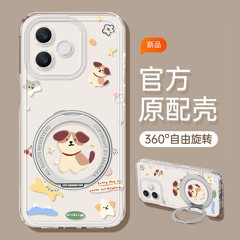 Suitable for Honor X70 Phone Case X80I West Highland Dog X60Pro Girl X50I+ Anti-Drop X40Gt Racing Version Lens X30 Protective Case Honor Case X20Se Full Cover X10Max Suitable for Honor X70 Phone Case X80I West Highland Dog X60Pro Girl X50I+ Anti-Drop X40Gt Racing Version Lens X30 Protective Case Honor Case X20Se Full Cover X10Max