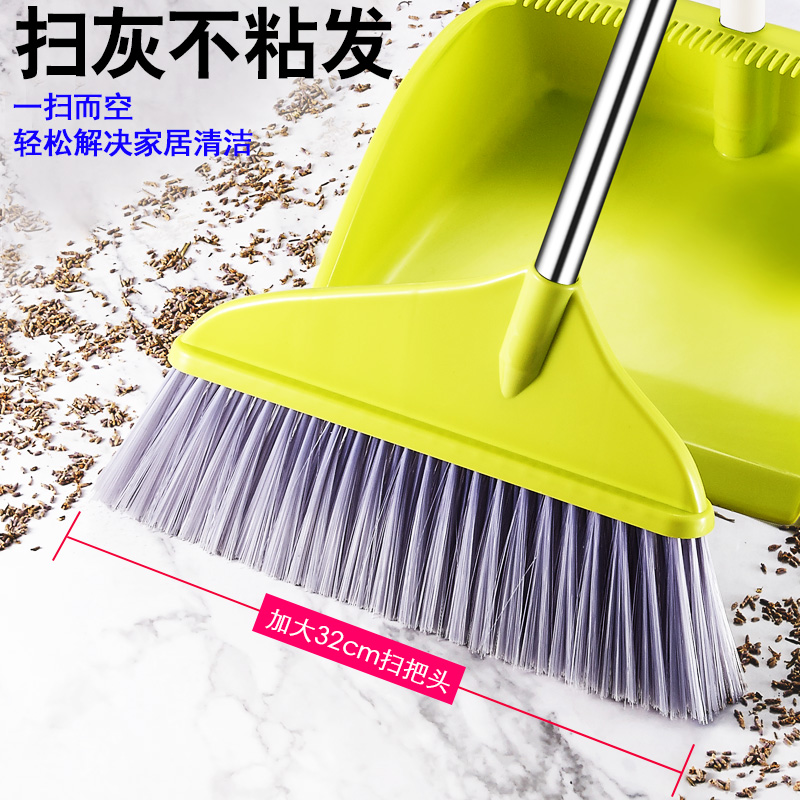 Sweep the dustpan suit combined soft silk broom ground scraping family sweeping single broom non-stick themstick hair thickening