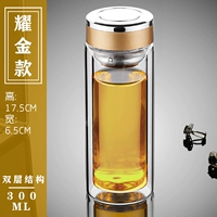 Golden Yao Gold Model нормальная 4,4 Юань