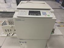 Keersergeryer 5450 напечатано A3 format Digital speed copier copier all-one oil printing