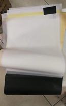 Speed printing machine yarn net All-in-one machine yarn net Kirstye 5410 yarn net Kirstye yarn net A