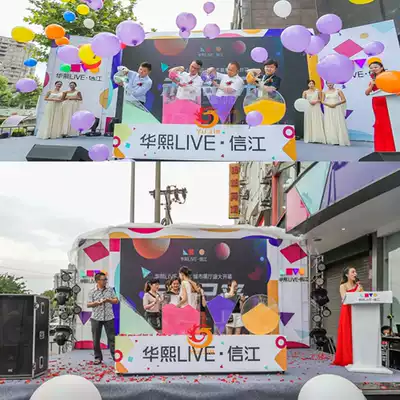 Customized acrylic pour red wine ice sculpture start Tower device props unveiling ceremony irrigation sand ribbon cutting activity