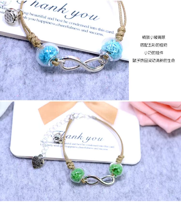 Đôi lỗ thủy tinh bóng vĩnh cửu hoa khô dệt tay dây tự làm đồ trang sức thủ công túi xách vòng đeo tay nữ phiên bản Hàn Quốc vòng tay kim cương