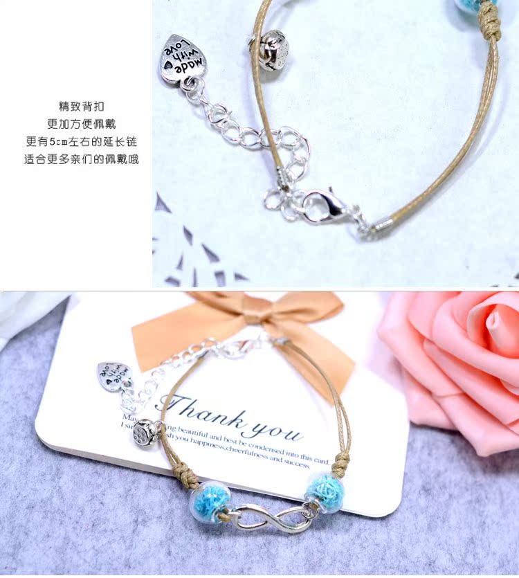Đôi lỗ thủy tinh bóng vĩnh cửu hoa khô dệt tay dây tự làm đồ trang sức thủ công túi xách vòng đeo tay nữ phiên bản Hàn Quốc vòng tay kim cương
