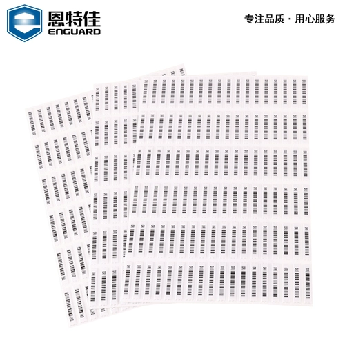 Супермаркет антиофтефтефтедактивная метка софт -магазин косметический звуковой магнит мягкий лейбл супермаркет против магнитной полосы DR AntheTheft Stickers